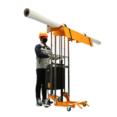 SINOLIFT The EFR Media Roll Lifters